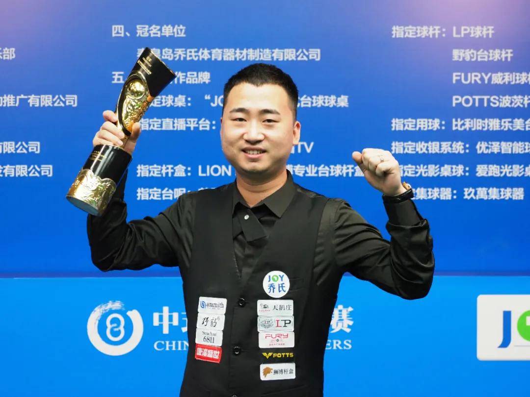 而这种团建 而这种团建