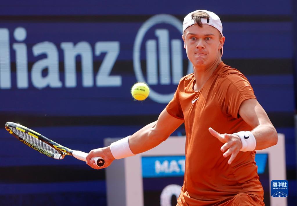 联合国会议 联合国会议