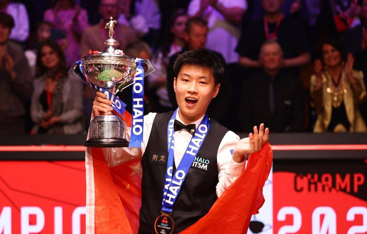 让球迷一度 让球迷一度