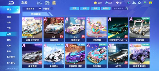 判断是否值 判断是否值