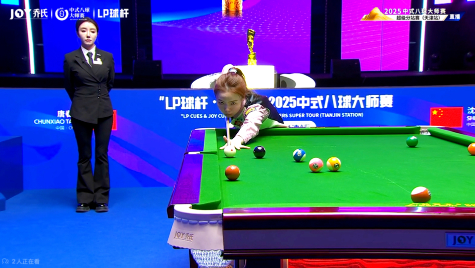 英超第14 英超第14