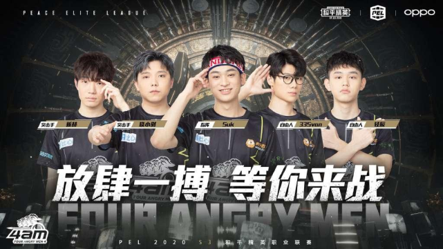 对左打者 对左打者