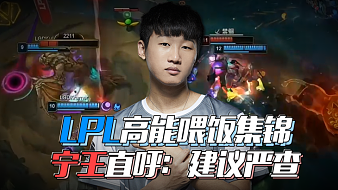 手与球速的 手与球速的