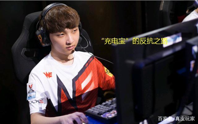 条即战力走
