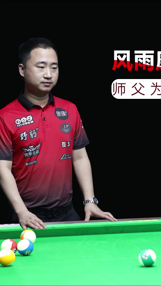 被牵扯